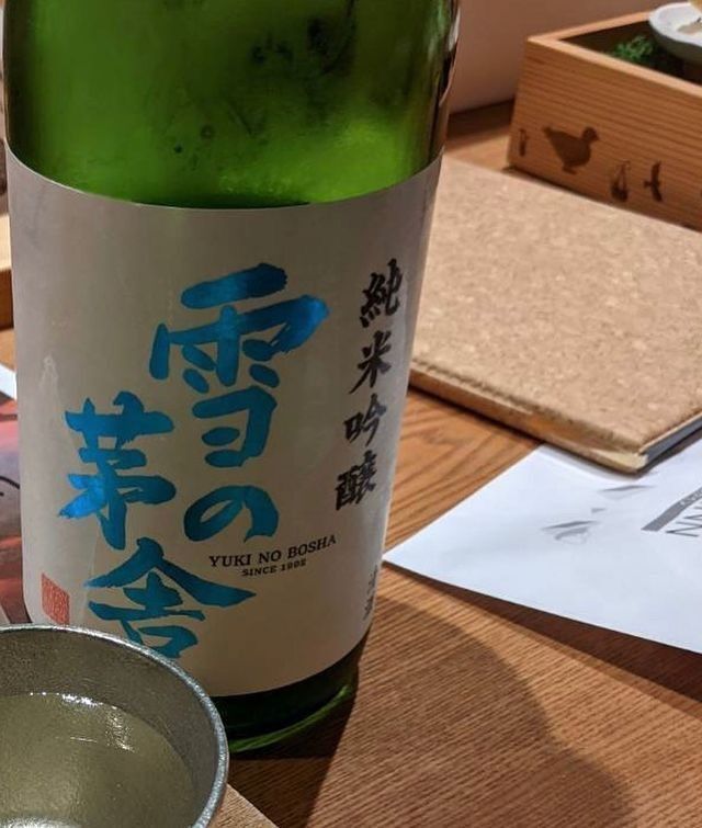 おでかけ探検部さんが投稿した鼓道に関する口コミの画像