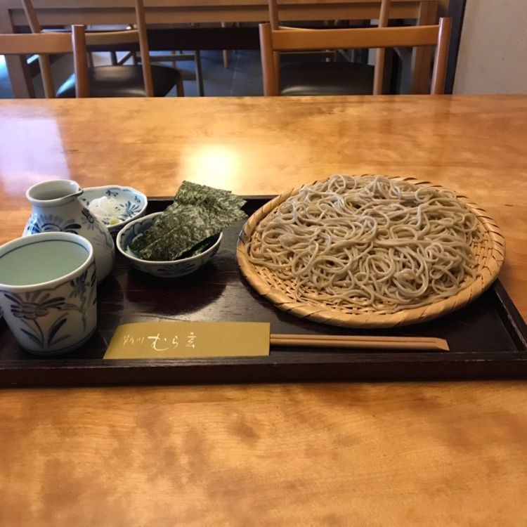 wonderful_hiking_430cさんが投稿した芦屋川 むら玄（むらげん）に関する口コミの画像