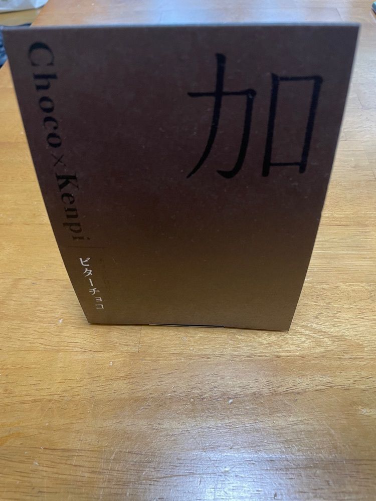 らぐ🏉🍺ビアさんが投稿した８番らーめん もりの里店に関する口コミの画像