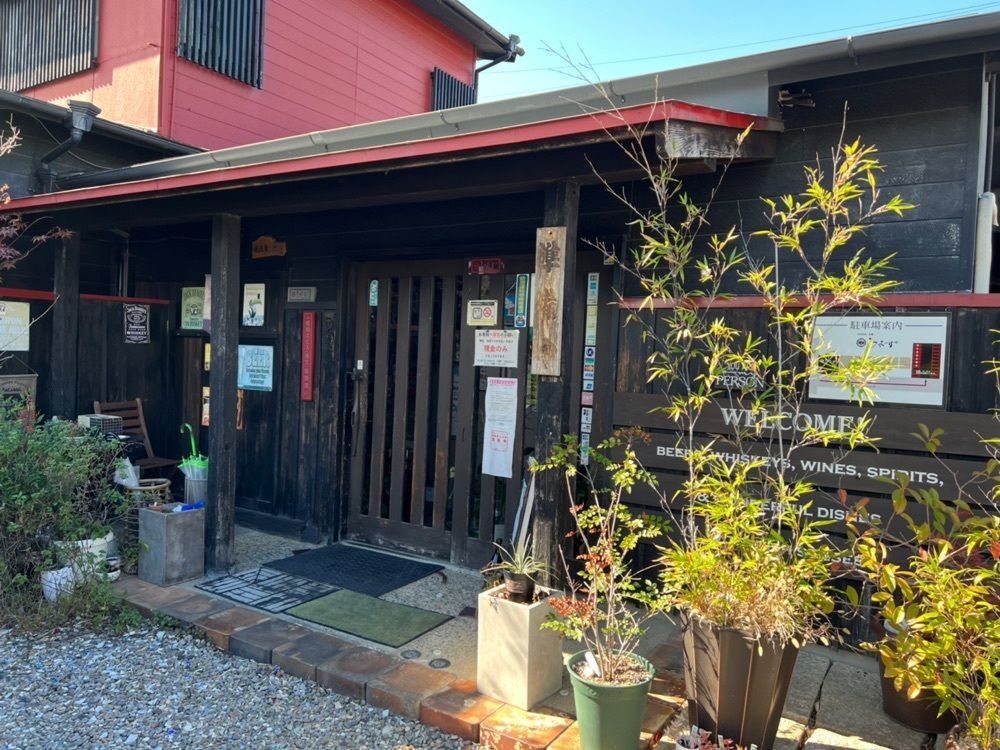 soccer kozou さんが投稿した京 氷茶寮 かみ谷に関する口コミの画像