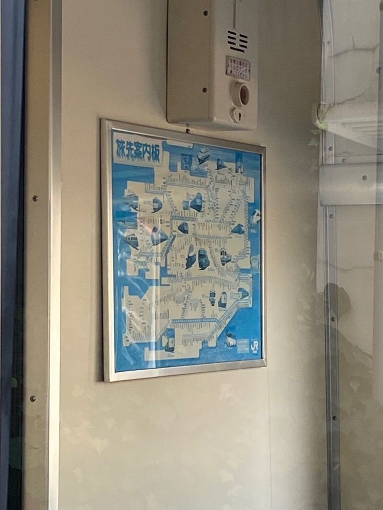 Rhapsodyさんが投稿した九州鉄道記念館に関する口コミの画像