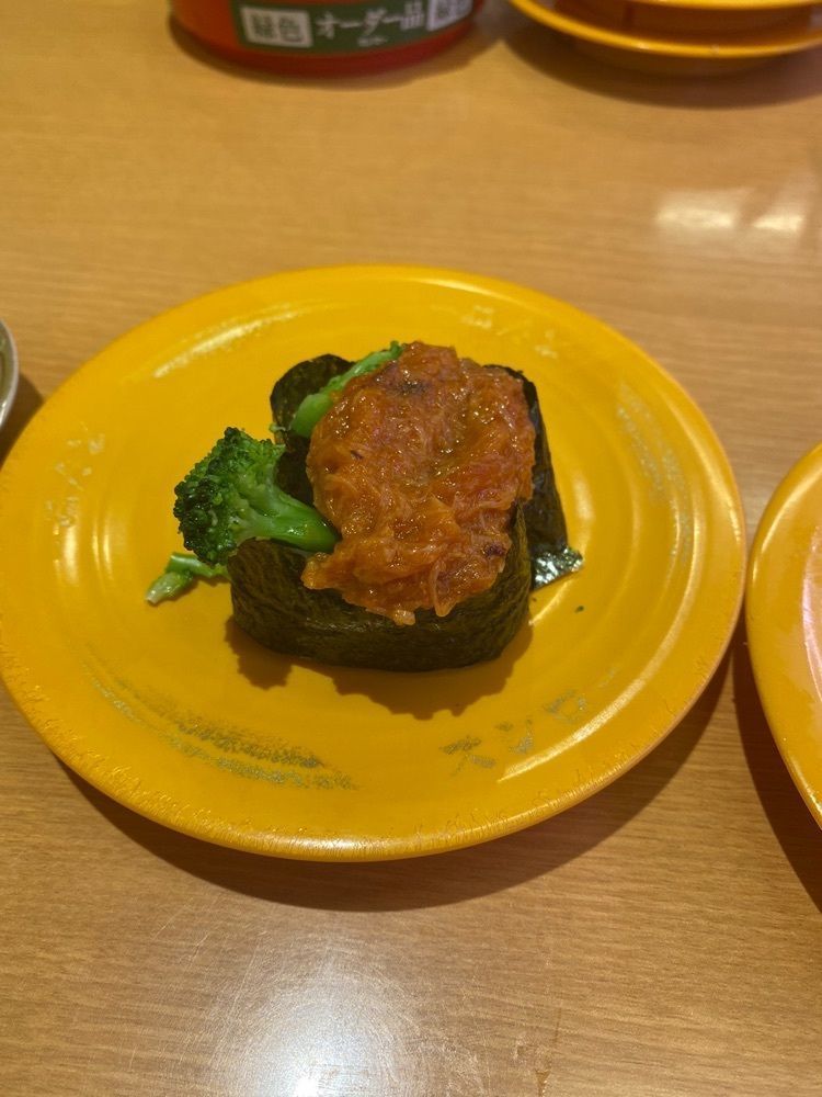 Rhapsodyさんが投稿したスシロー 遠賀岡垣店に関する口コミの画像