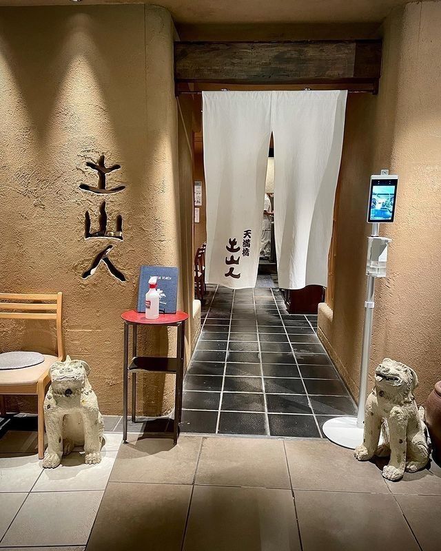 おでかけ探検部さんが投稿した土山人 天満橋店（どさんじん）に関する口コミの画像