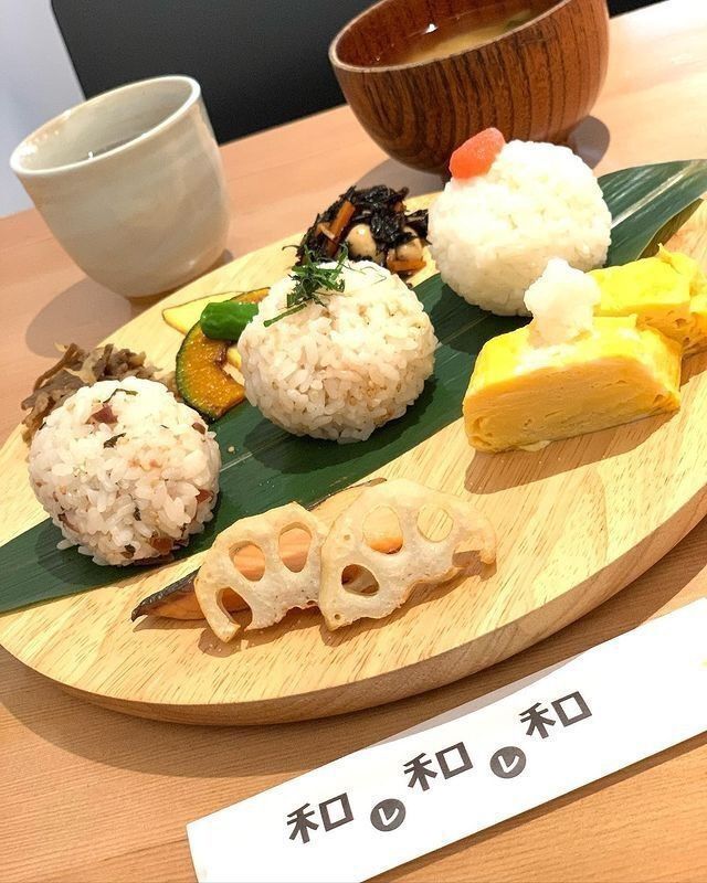 おでかけ探検部さんが投稿したリニューアル 和レ和レ和に関する口コミの画像