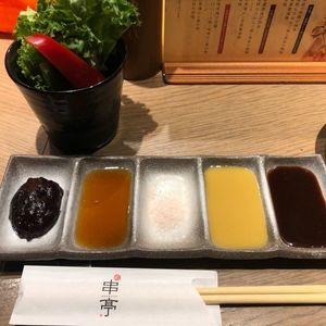 施設画像