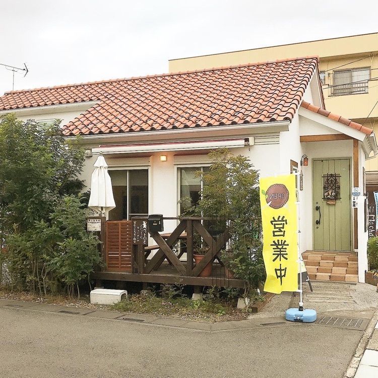 青木 孝文さんが投稿したカフェ レストラン マチャ（cafe restaurant Macha）に関する口コミの画像