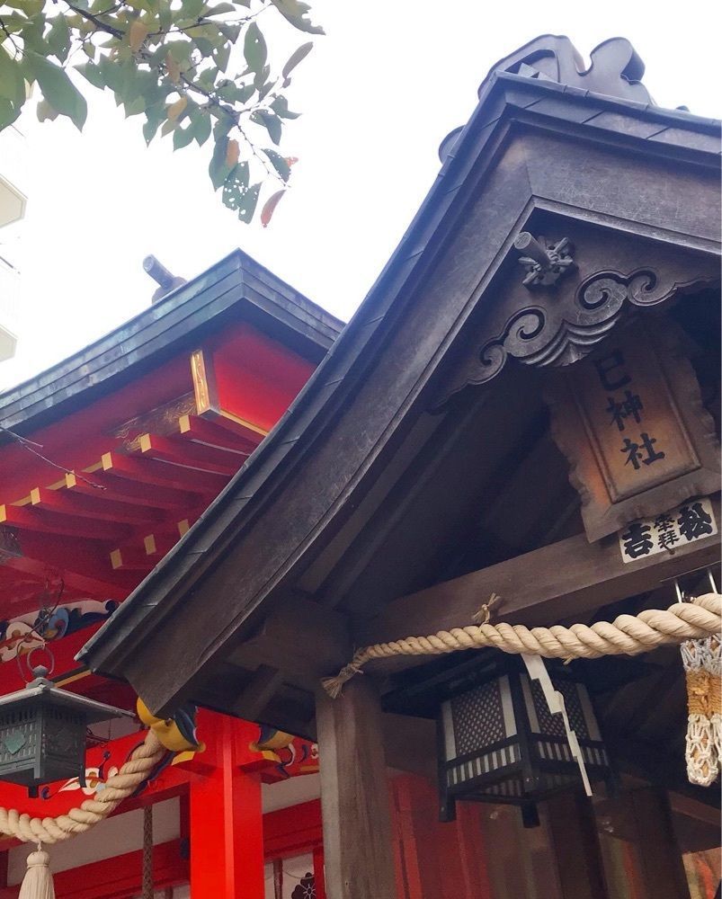 ruujunさんが投稿した四宮神社に関する口コミの画像