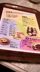 池袋 モーニング行くならここ 朝活したい人におすすめ11選 Aumo アウモ