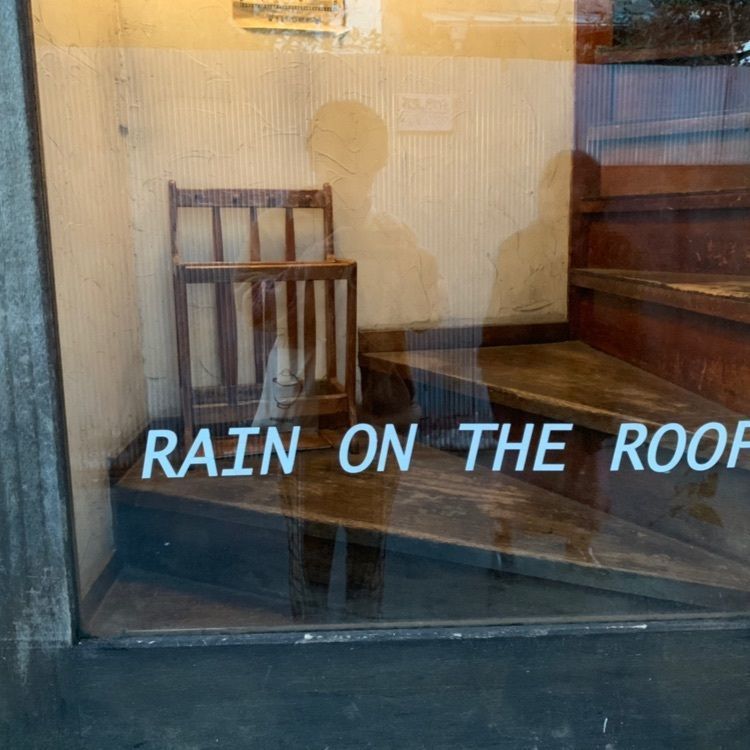 oyuaumo_さんが投稿したレイン オン ザ ルーフ（rain on the roof）に関する口コミの画像