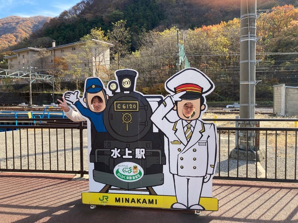ハルさんが投稿した照葉荘に関する口コミの画像