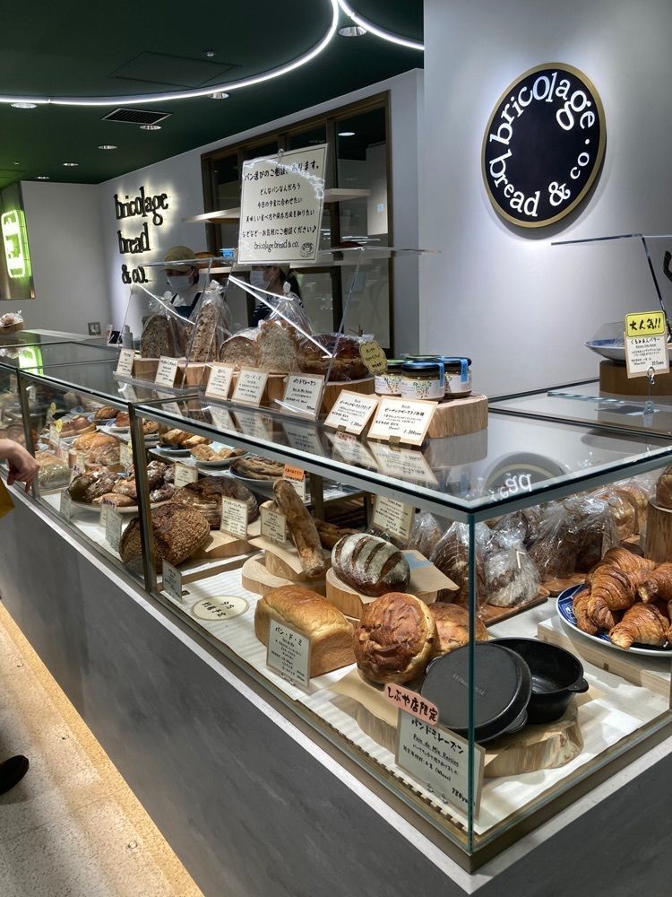 みかんさんが投稿したbricolage bread & co.（ブリコラージュ ブレッド & カンパニー）に関する口コミの画像