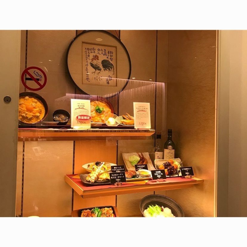speed_starさんが投稿したとり五鐵（とり五鉄 とりごてつ）に関する口コミの画像