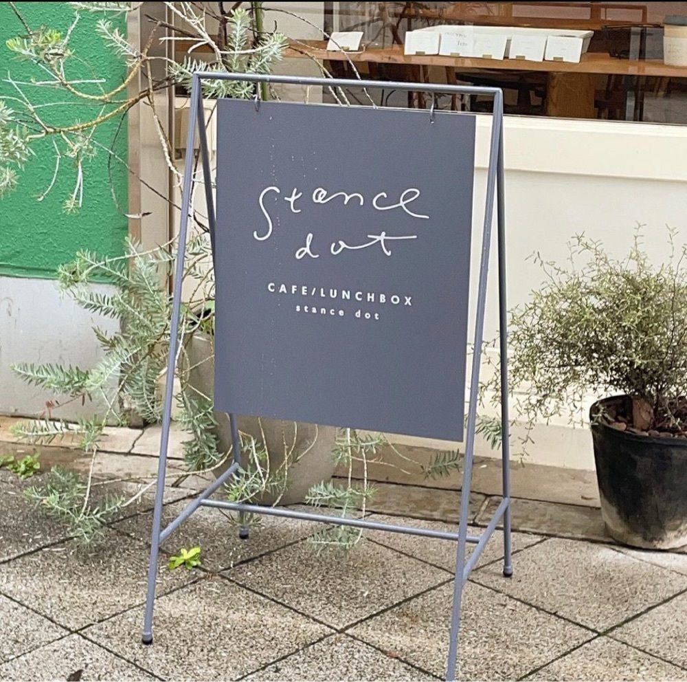 おでかけ探検部さんが投稿したスタンス ドット（stance dot）に関する口コミの画像