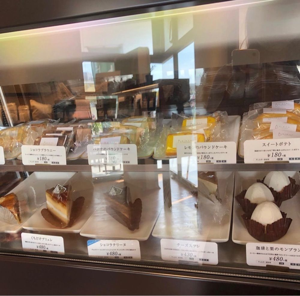 おでかけ探検部さんが投稿したBIRTH COFFEE（バース コーヒー）に関する口コミの画像