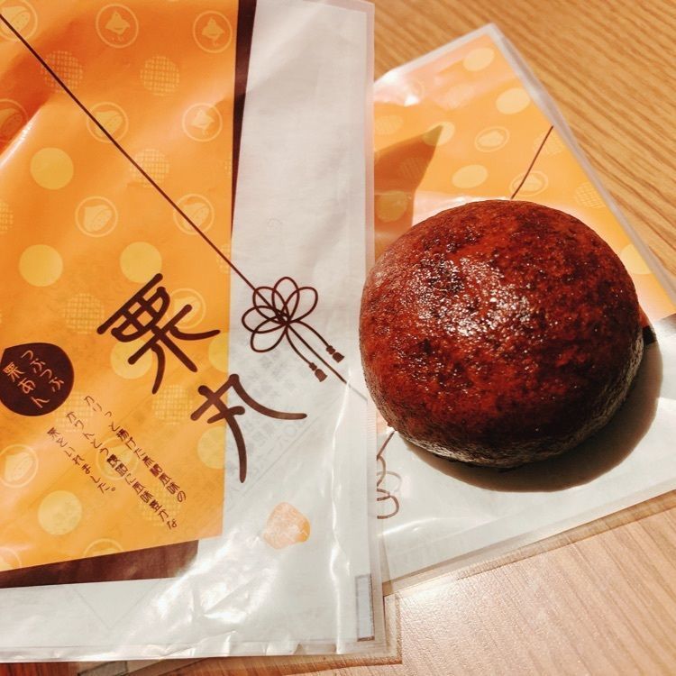 pompo-eri☆さんが投稿した彩花苑 富松店に関する口コミの画像