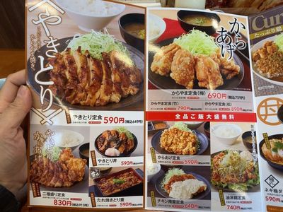 施設画像