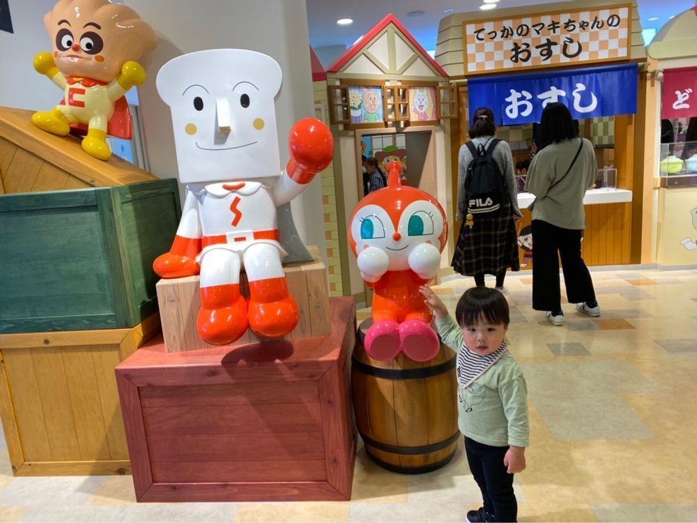 yuki_yuuto9731さんが投稿した神戸アンパンマンカーニバル王国に関する口コミの画像