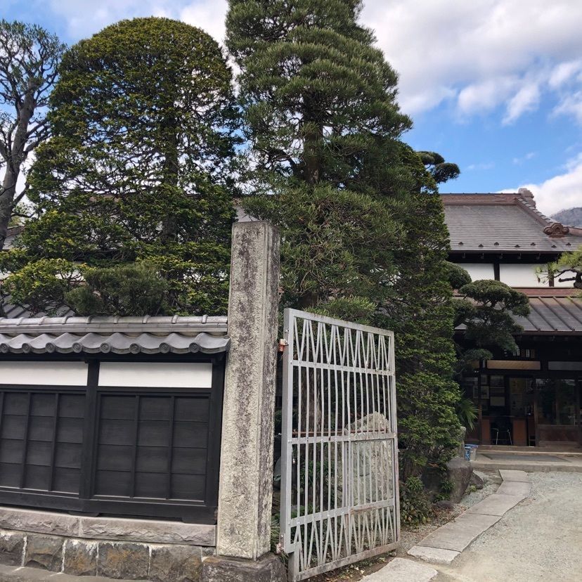 あなたに笑顔をさんが投稿した中沢酒造株式会社に関する口コミの画像