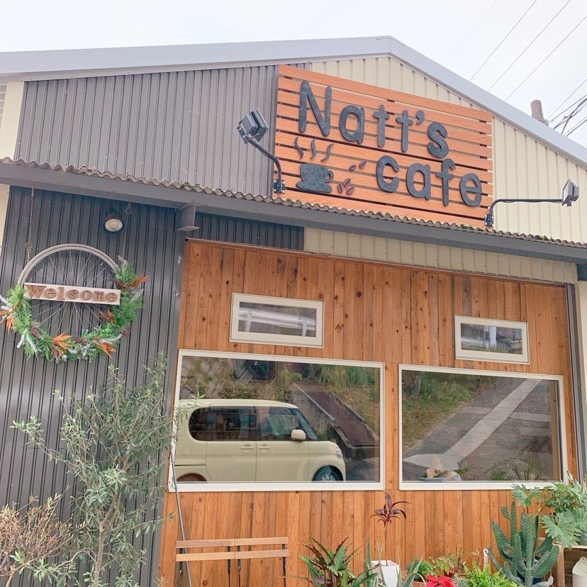 𓇼のんたん𓇼さんが投稿したナッツカフェ（Natt's cafe）に関する口コミの画像
