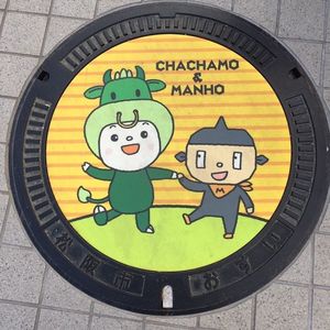 施設画像