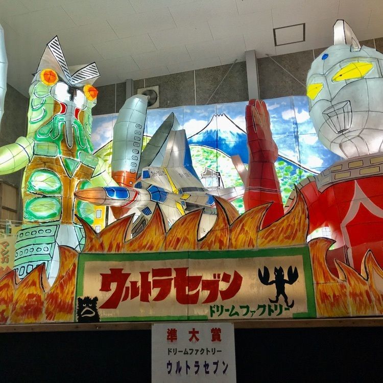 ☆miki☆さんが投稿した川上町マンガ絵ぶた公園に関する口コミの画像