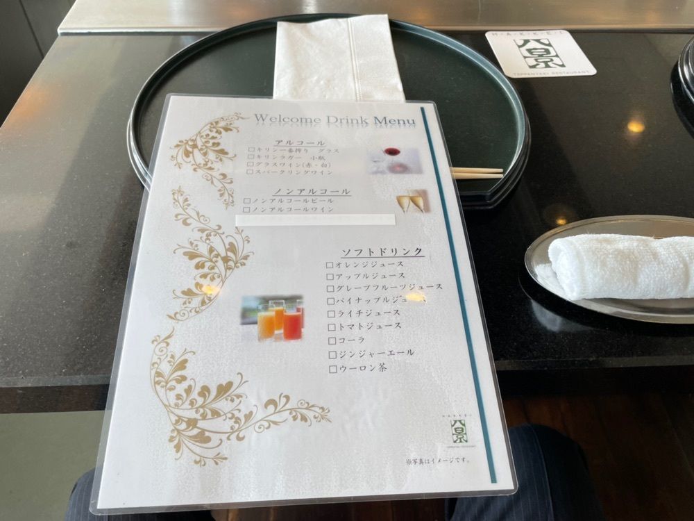 fumiさんが投稿した横浜テクノタワーホテルに関する口コミの画像