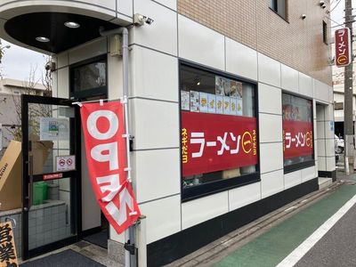 施設画像