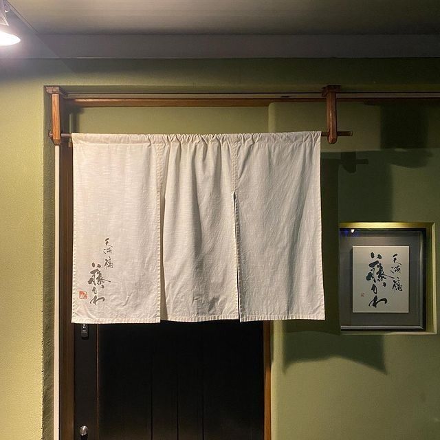 おでかけ探検部さんが投稿した天満橋 藤かわに関する口コミの画像