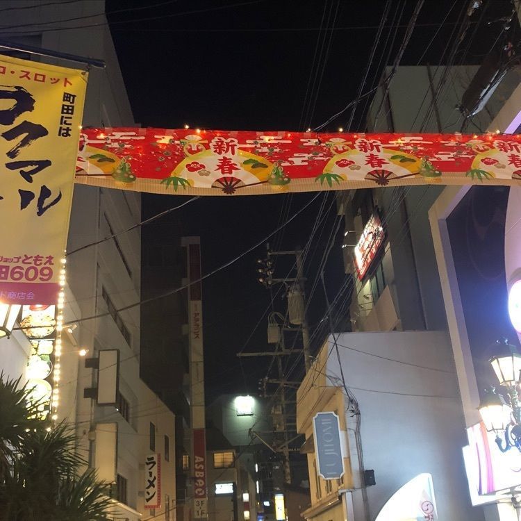 タッキーさんが投稿した立ち呑み屋（たちのみや）に関する口コミの画像
