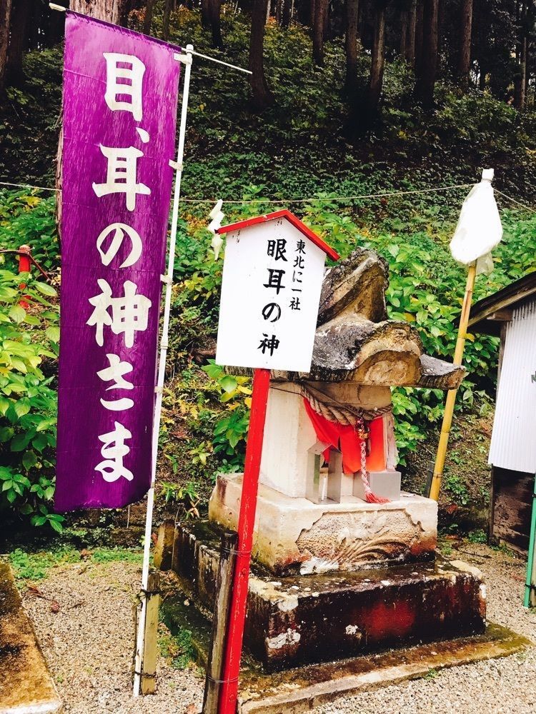 猫なぎ。さんが投稿した梨郷駅に関する口コミの画像
