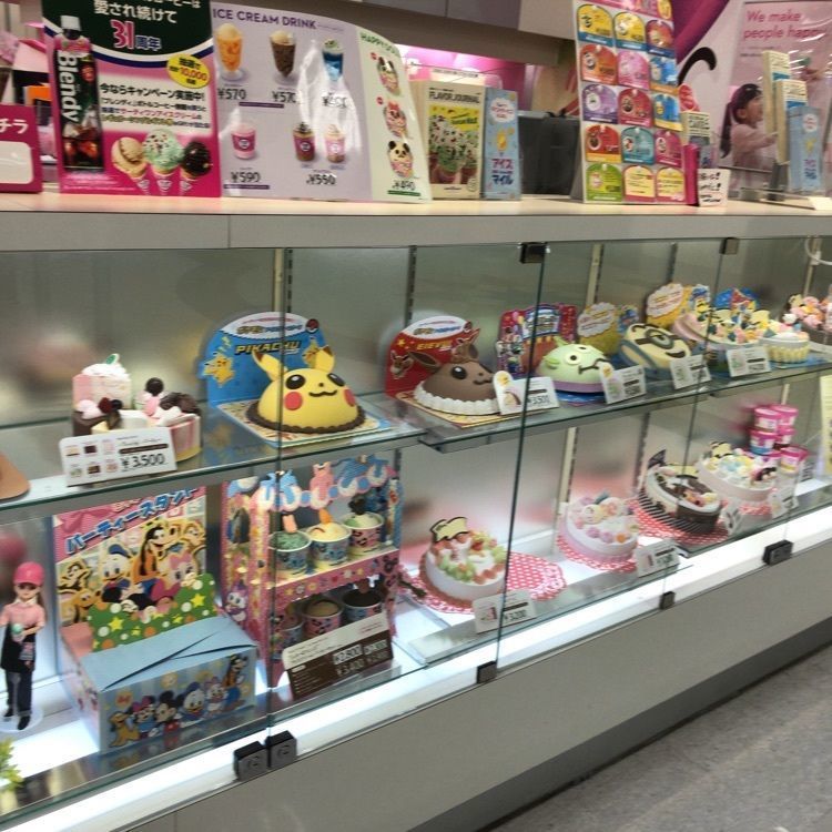 ほたてさんが投稿したサーティワンアイスクリーム LICOPA鶴見店に関する口コミの画像