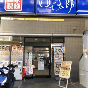 施設画像