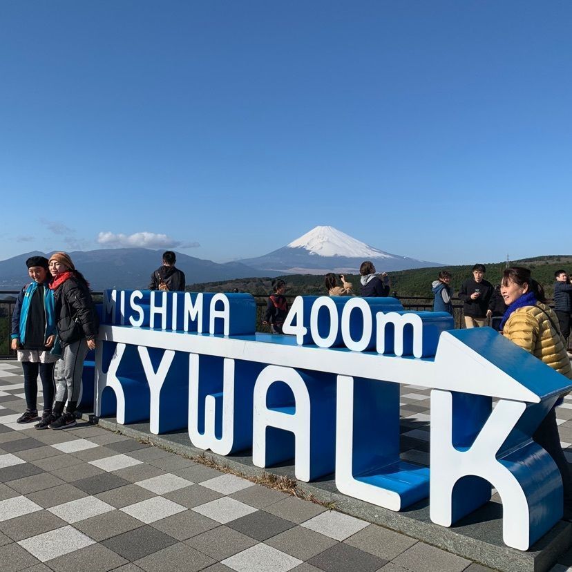 ちゃいさんが投稿した三島スカイウォークショップに関する口コミの画像