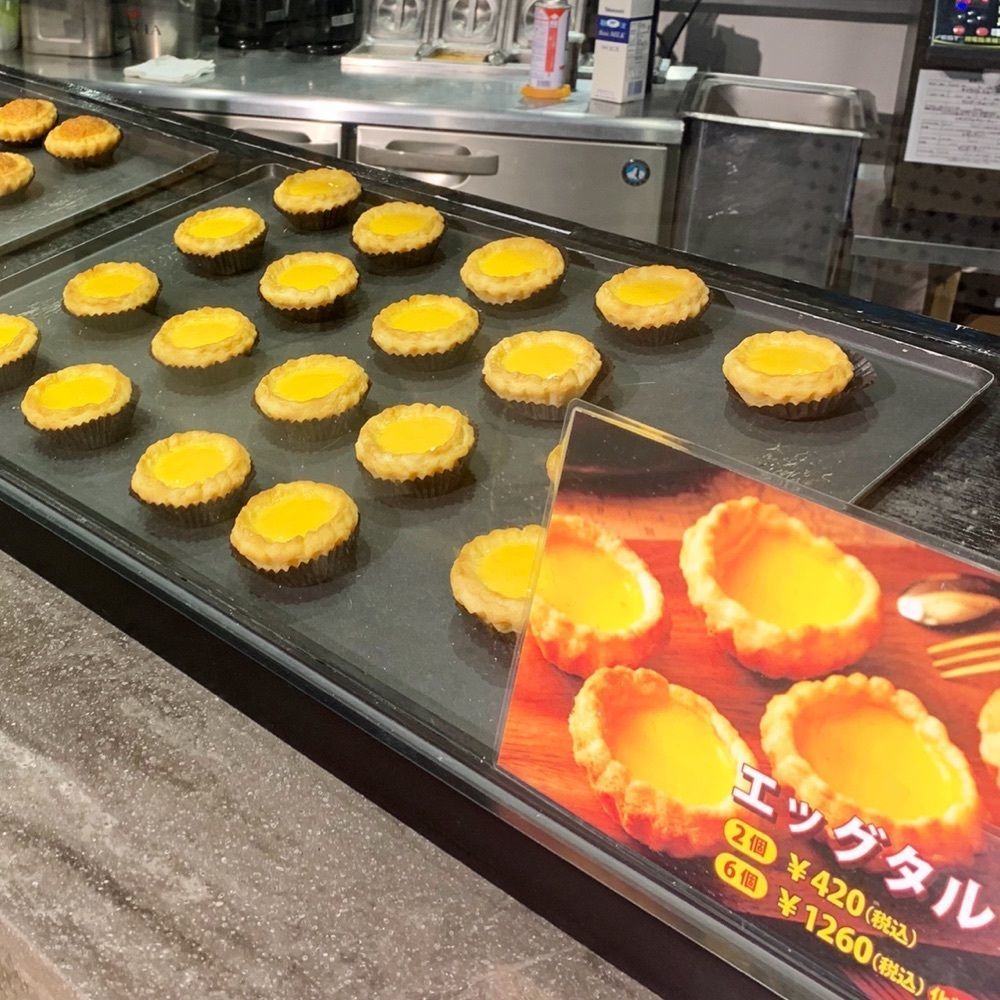 yoshie3さんが投稿した開華楼に関する口コミの画像