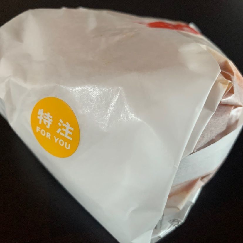 a_______miさんが投稿した阪南市に関する口コミの画像