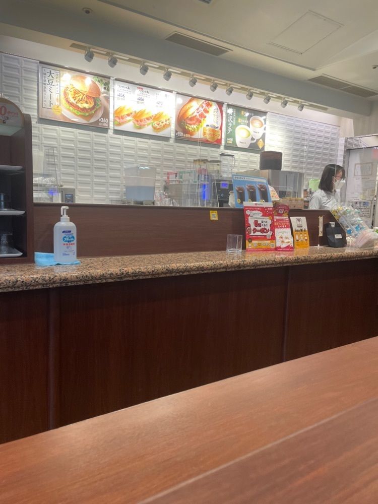 mayu mayuさんが投稿したドトールコーヒーショップ 新宿アイランド店に関する口コミの画像