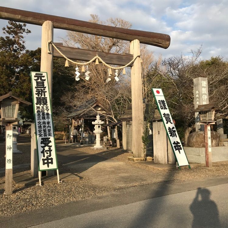nostalgic_tourism_1541さんが投稿した袋公園に関する口コミの画像