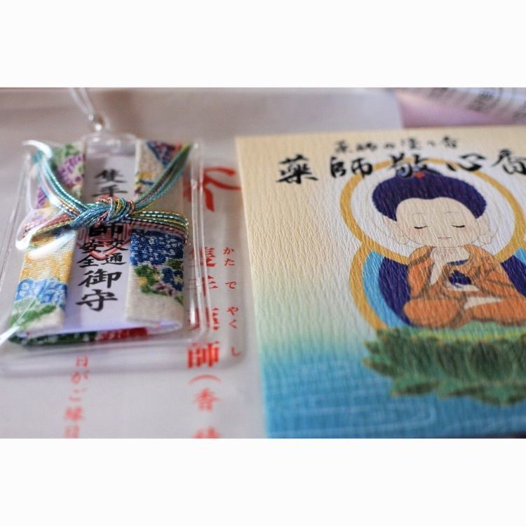 花❁⃘華  さんが投稿した隻手薬師（香積寺）に関する口コミの画像