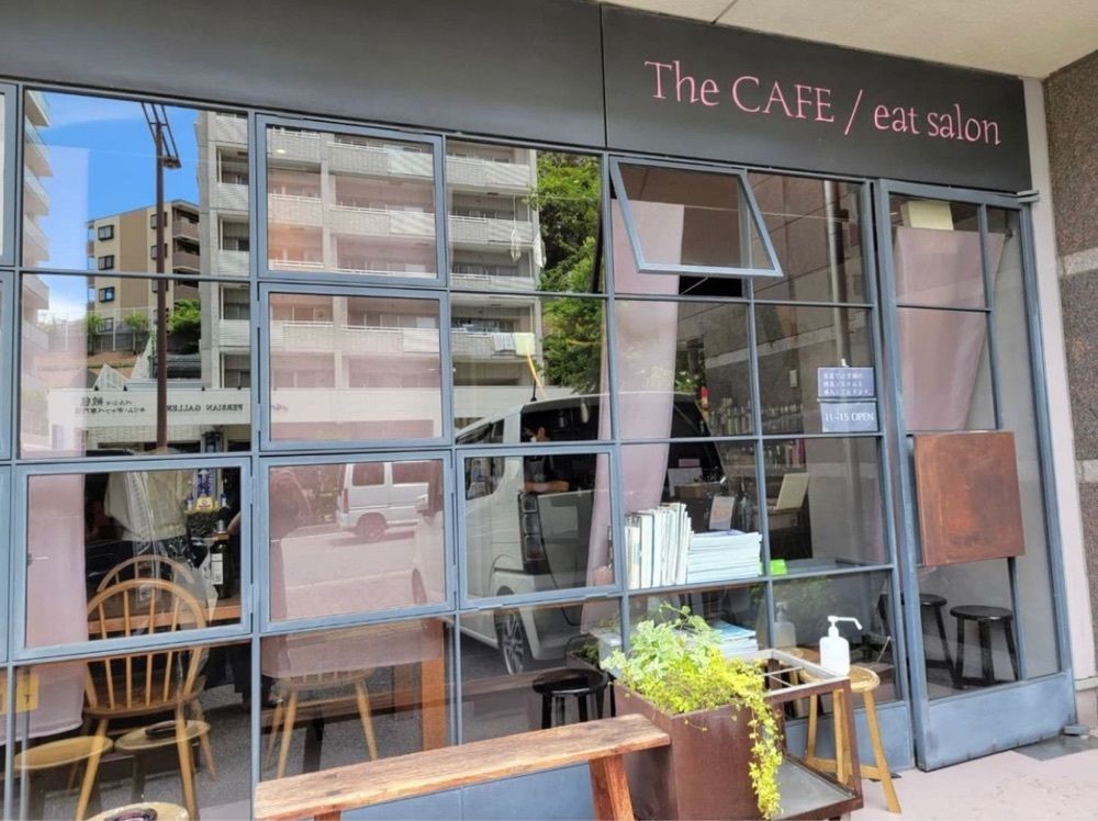 おでかけ探検部さんが投稿したザ・カフェ イートサロン（The CAFE eat salon）に関する口コミの画像