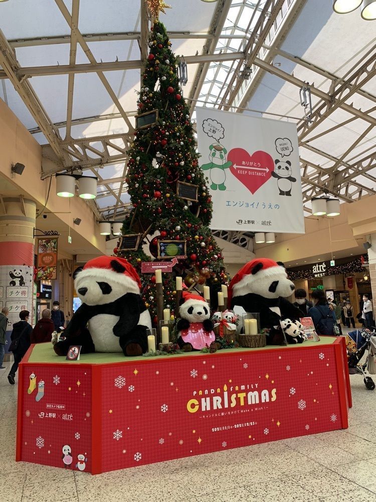 yokomanさんが投稿したバニュルス 上野駅店（Vinuls）に関する口コミの画像