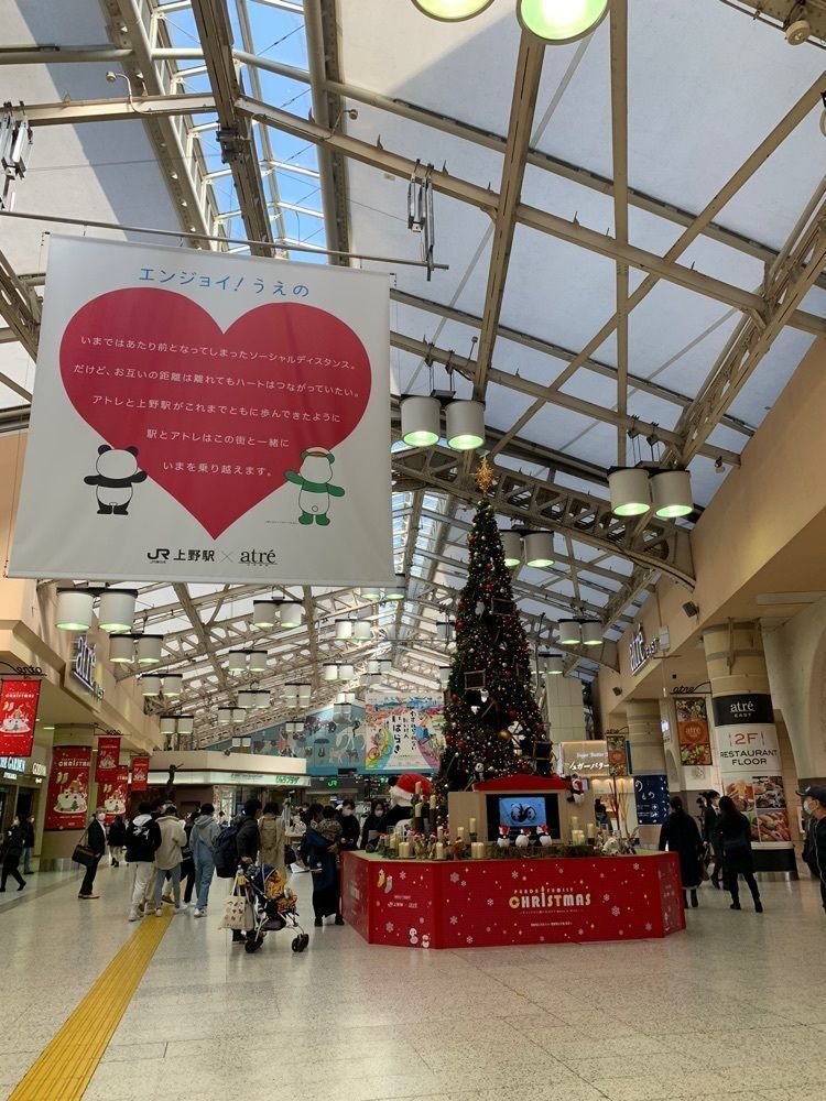 yokomanさんが投稿したバニュルス 上野駅店（Vinuls）に関する口コミの画像