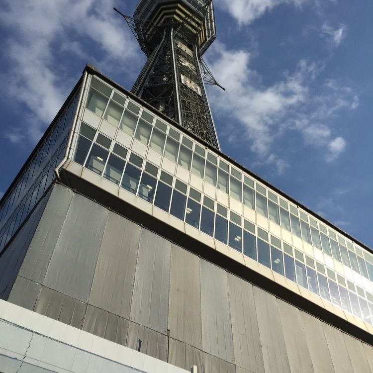 スギモさんが投稿した通天閣売店に関する口コミの画像