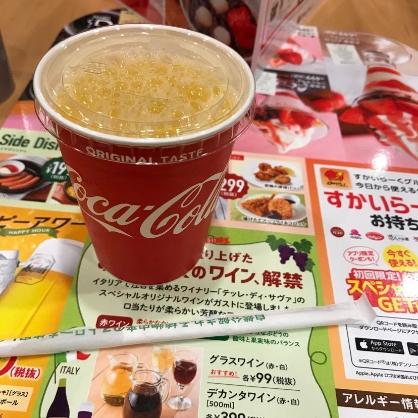 どんがめさんが投稿したガスト 毛馬店に関する口コミの画像