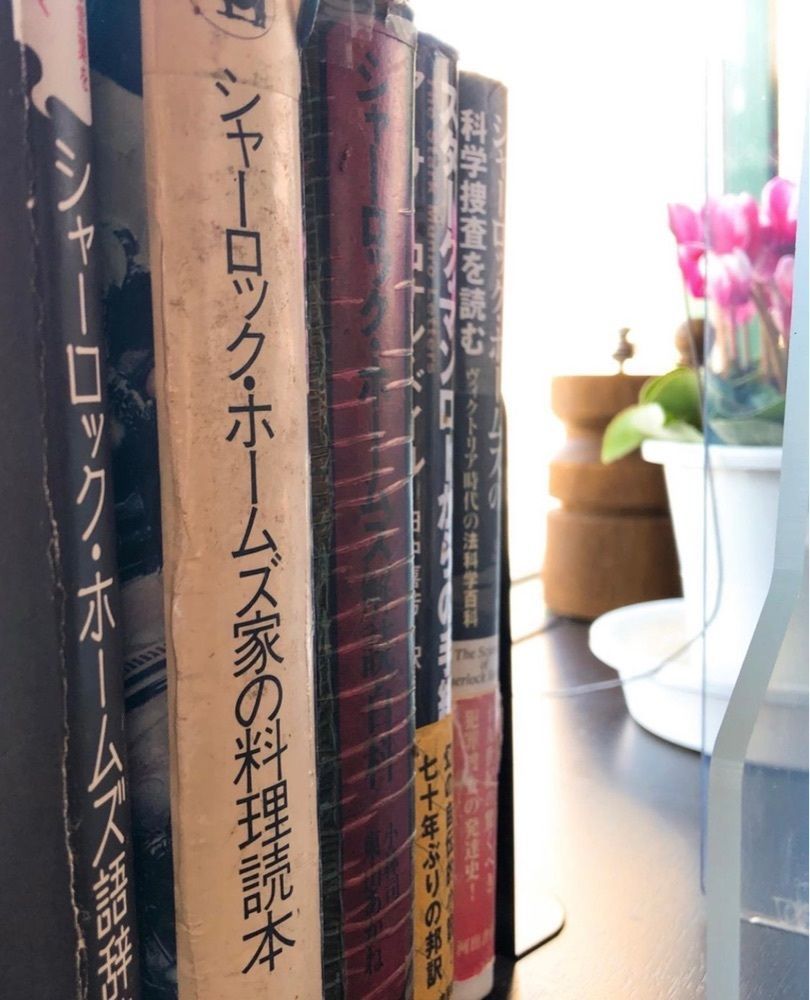 おでかけ探検部さんが投稿したシャーロックホームズに関する口コミの画像