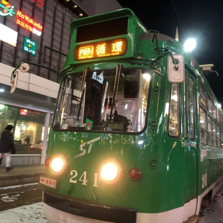 hinappleさんが投稿したなか卯 豊水すすきの店に関する口コミの画像