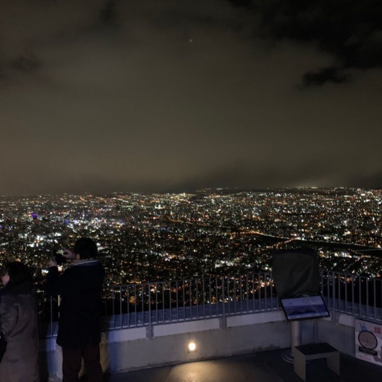 hinappleさんが投稿した札幌もいわ山ロープウェイ 山麓駅に関する口コミの画像