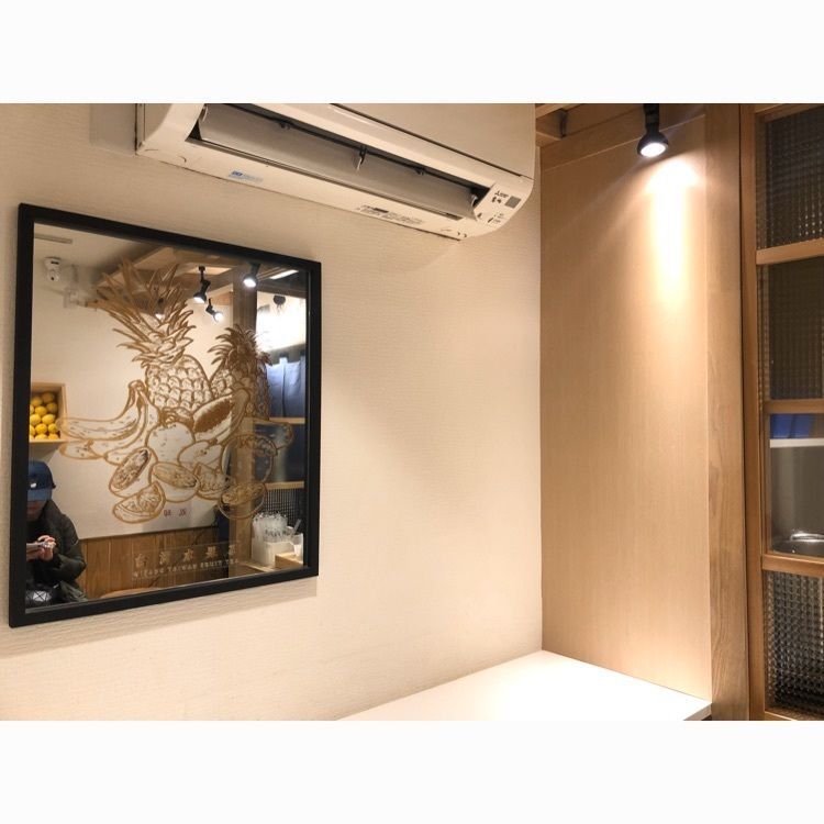 hinappleさんが投稿した一芳 台湾水果茶 新宿店に関する口コミの画像