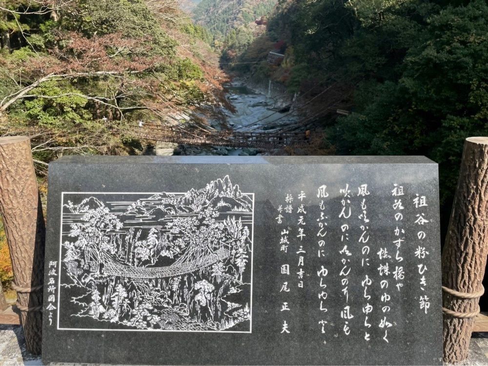 Rabiさんが投稿したかつお船 お土産物売場に関する口コミの画像