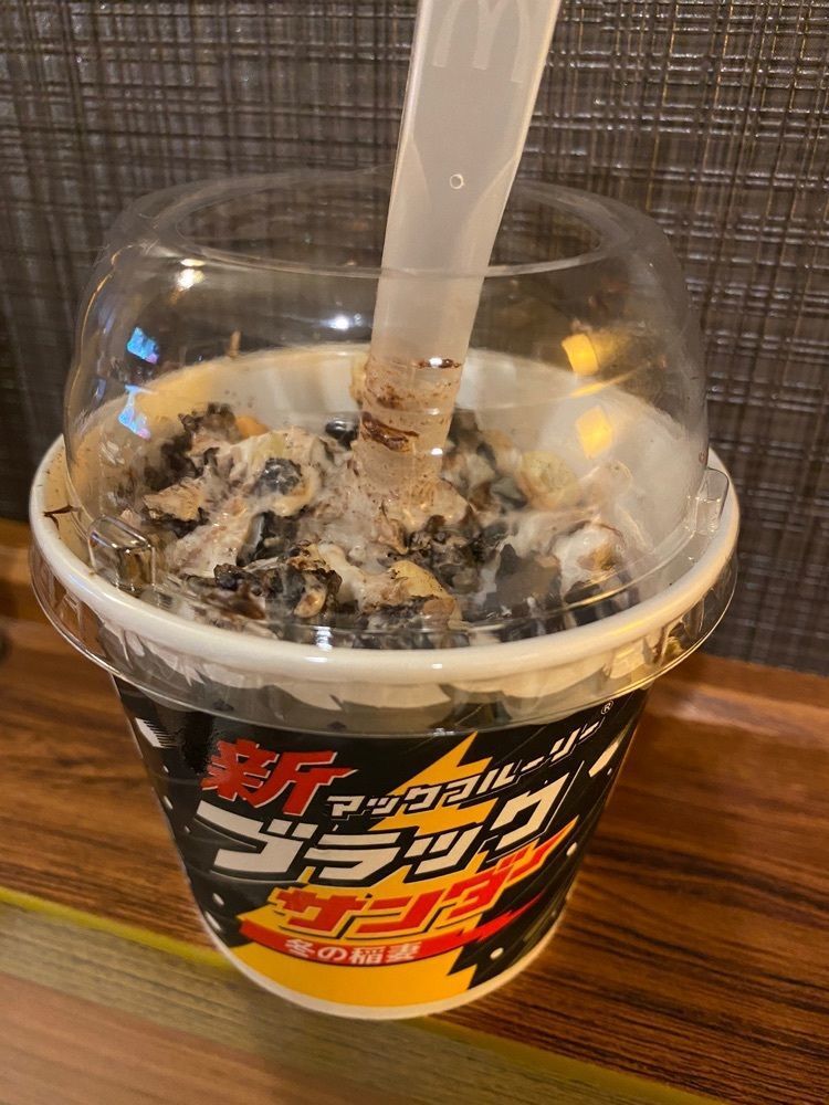 ajisaiさんが投稿したセブンイレブン 杉並和田１丁目に関する口コミの画像