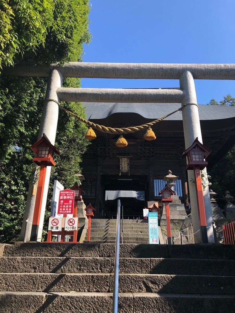 からっ風②さんが投稿した産泰神社に関する口コミの画像